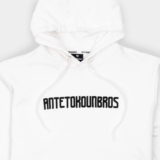 Antetokounbros Ανδρικό φούτερ Baseline Hoodie